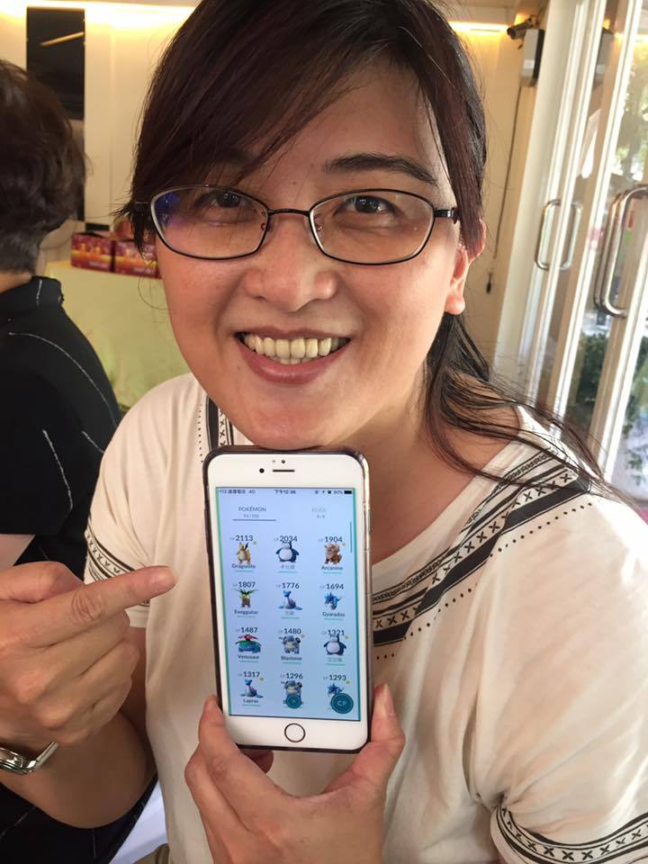 蔡慧貞