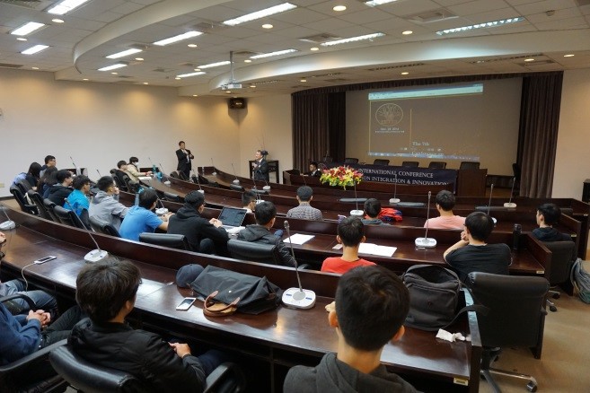 2016第七屆ICIII國際研討會-1
