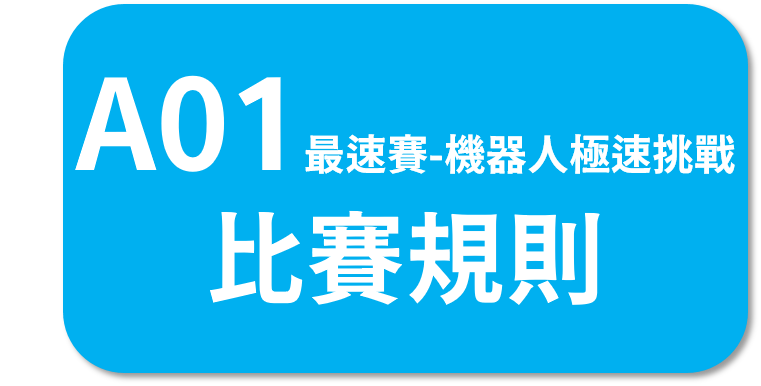A01